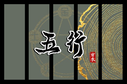 今日日历黄历|日历吉时|2025年日历表